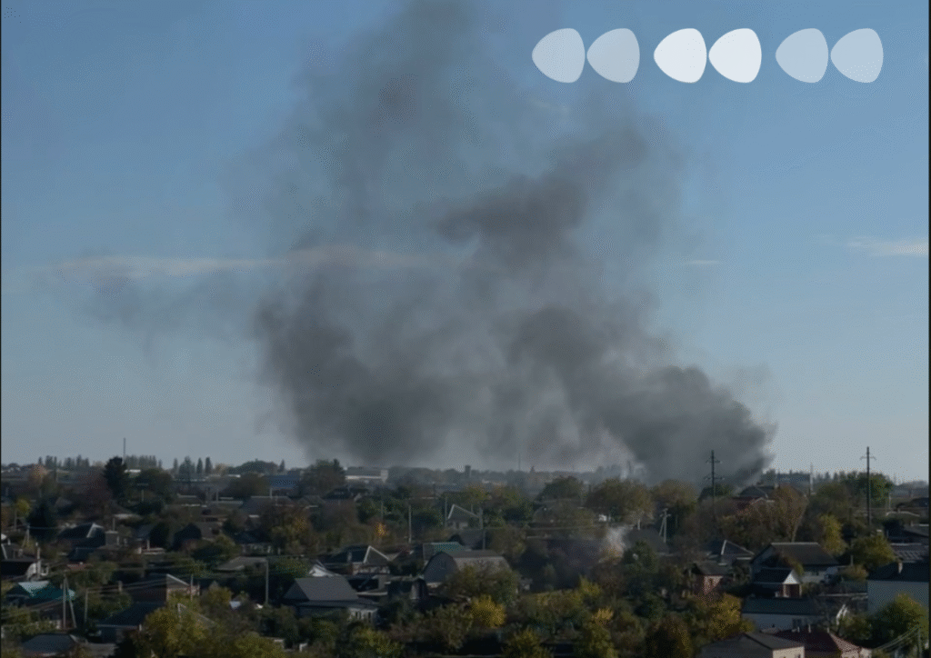 пожежа дим велика балка 23 жовтня Кропивницький