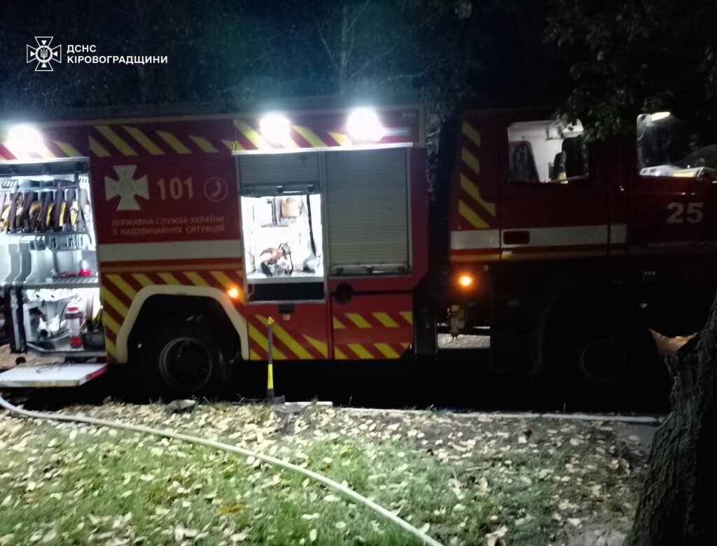 пожежа лікарня пожежники загинув