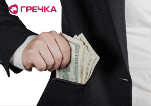 преміював суд премій незаконно депутат
