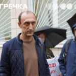 Роман Червінський суд Кропивницький 7 жовтня колишній контррозвідник