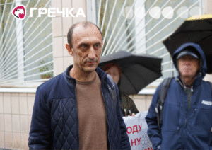 Роман Червінський суд Кропивницький 7 жовтня колишній контррозвідник