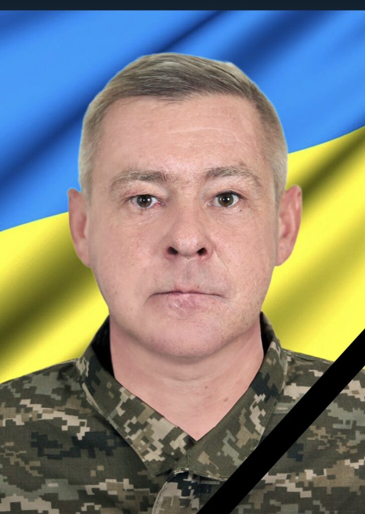 Сацький Олександр