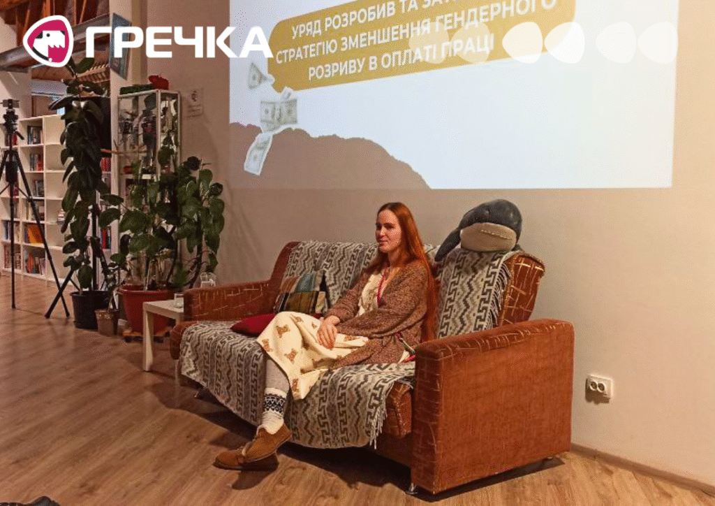 Смішно не буде міхіна у Кропивницькому блогерку