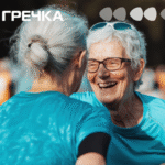 старшого віку люди соціалізації літні