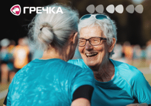 старшого віку люди соціалізації літні