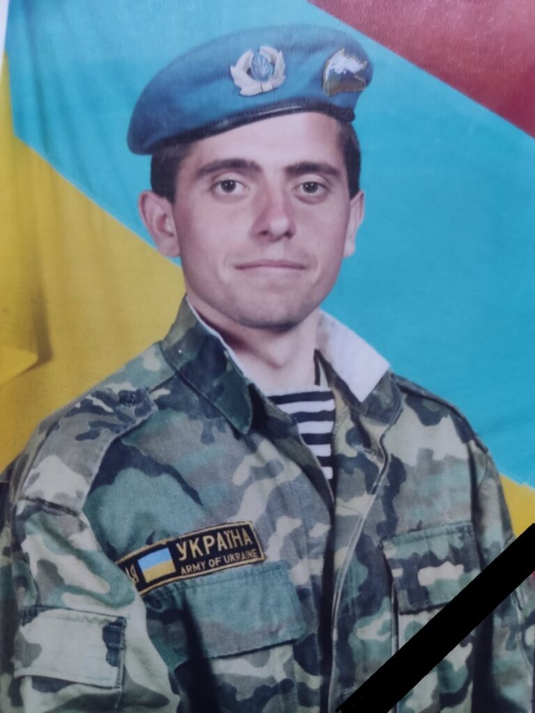 Олександр Свистуненко