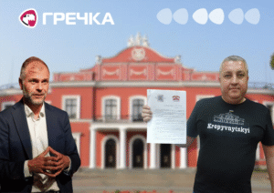 театр директор Кропивницький Вандрашек