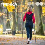 тренування у Кропивницькому