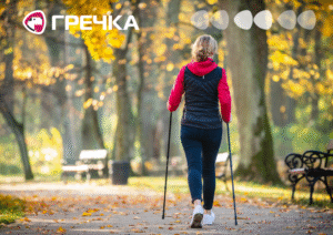 тренування у Кропивницькому