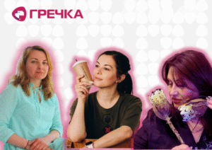 три історії підприємиць у Кропивницькому