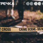 вбивство на Ковалівці