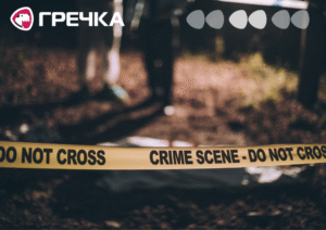 вбивство на Ковалівці