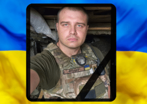 Віталій Озірний петицію підписати звання Героя