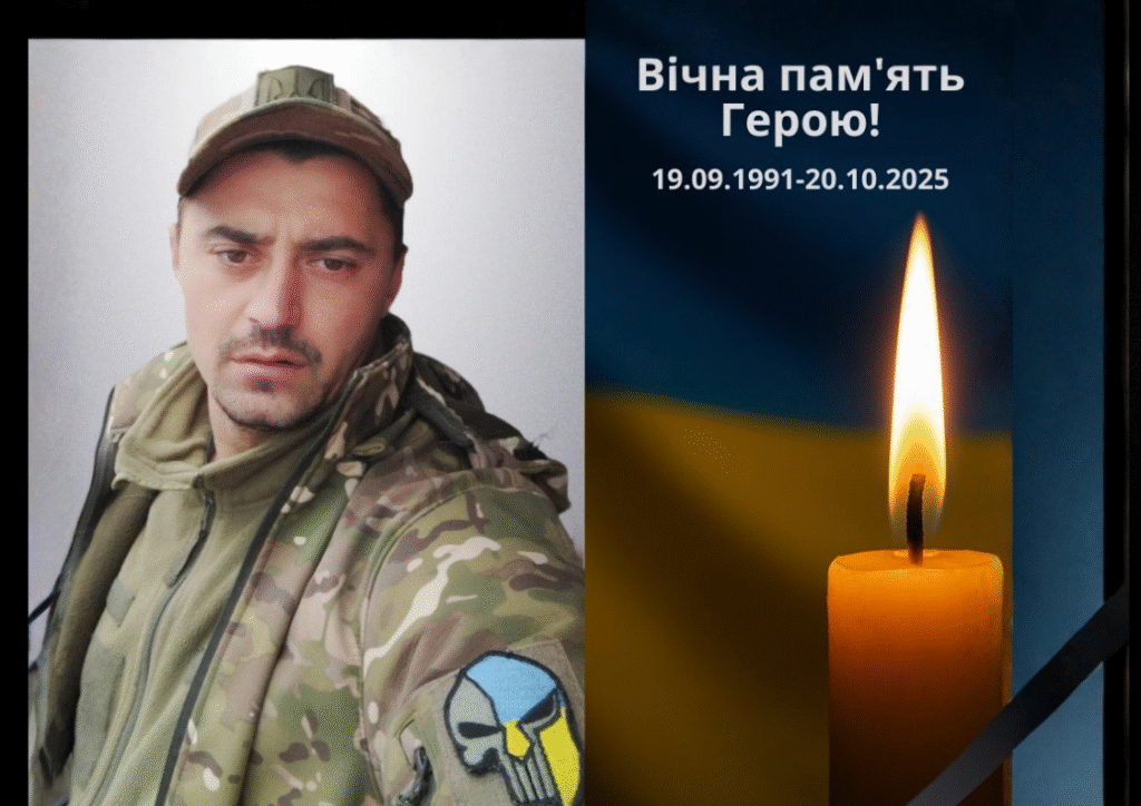 загинув Шаповал Віктор Смоліне