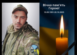 загинув Шаповал Віктор Смоліне