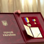 звання Героя України