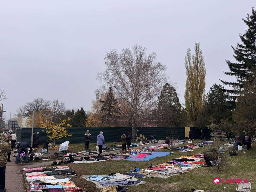 Паркан у сквері Слави Кропивницький
