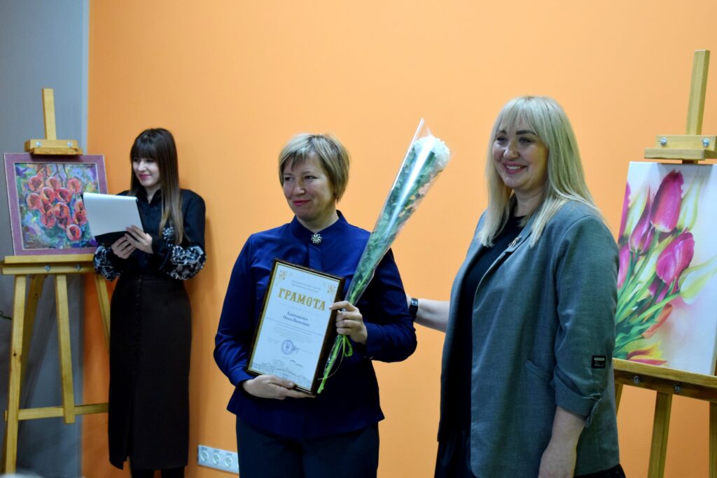 грамота управління культури