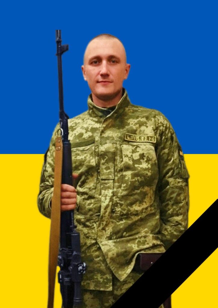 Сергій Телятніков
