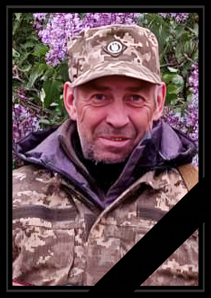 Олександр Левченко