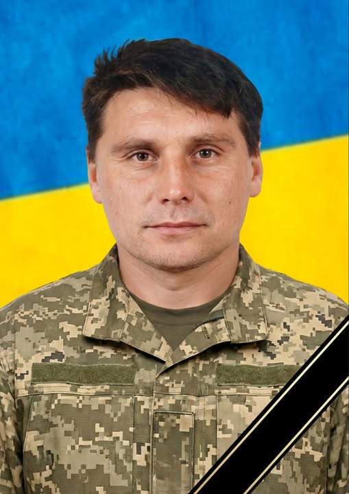 Юрій Кушнір