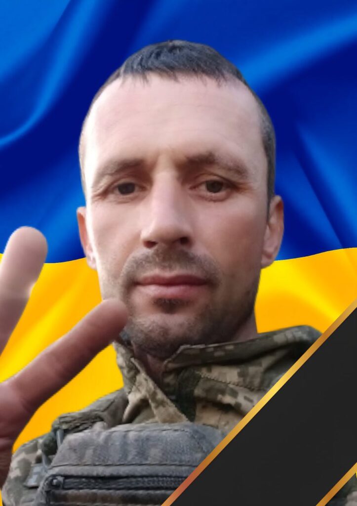 Віталій Теплюк
