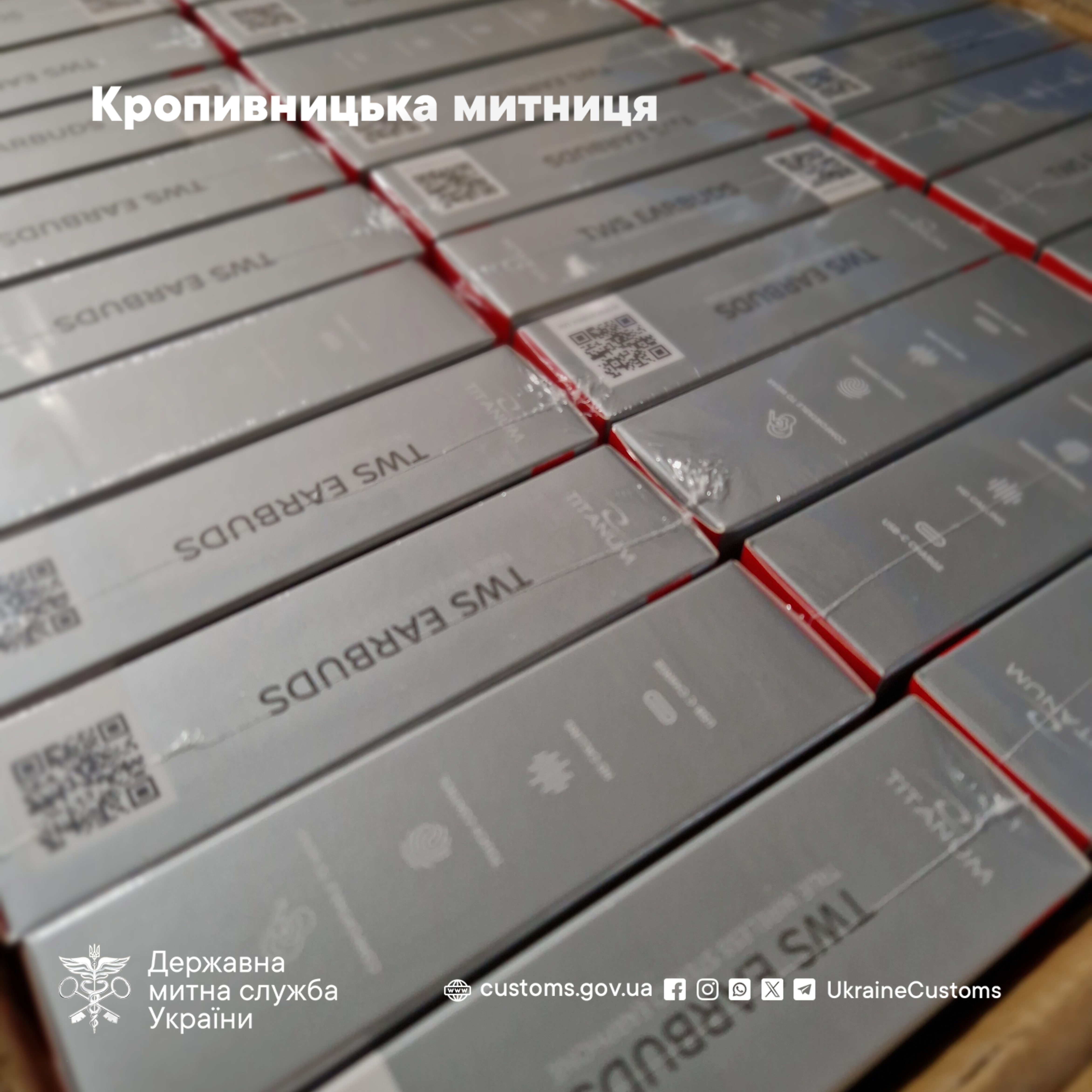 Підробні AirPods Кропивницький