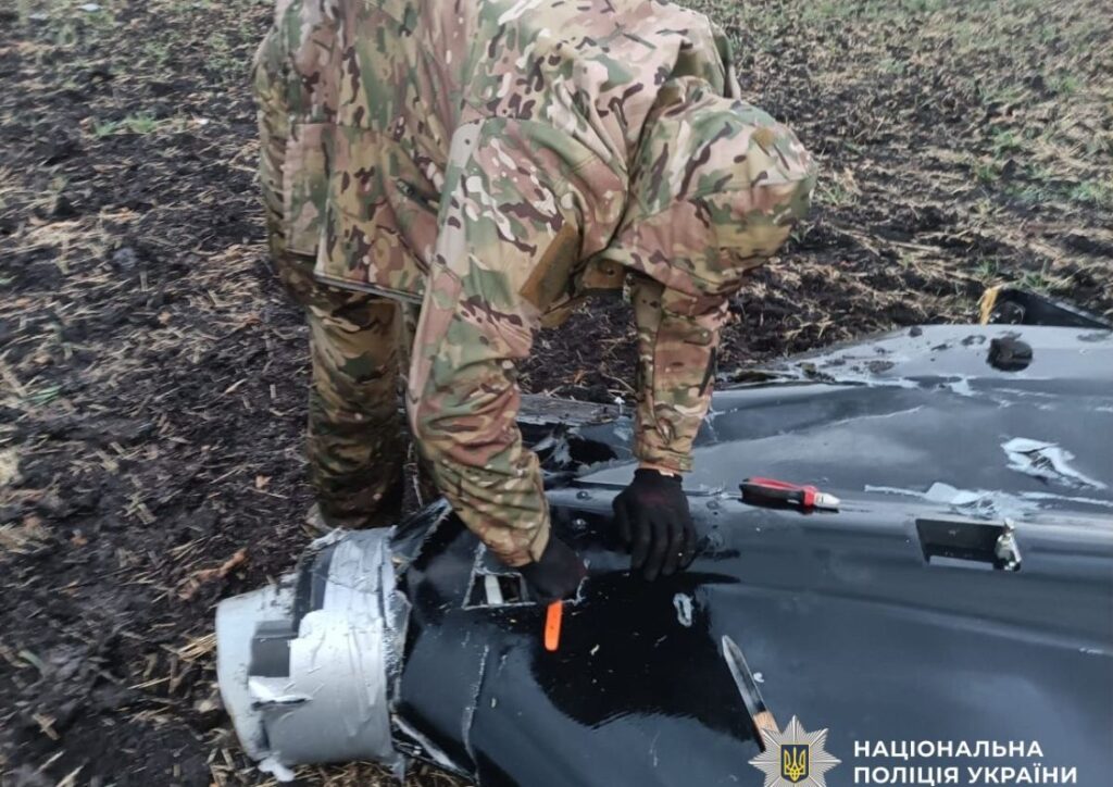 дронів уламки знищили