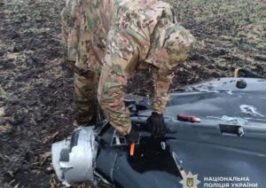 дронів уламки знищили