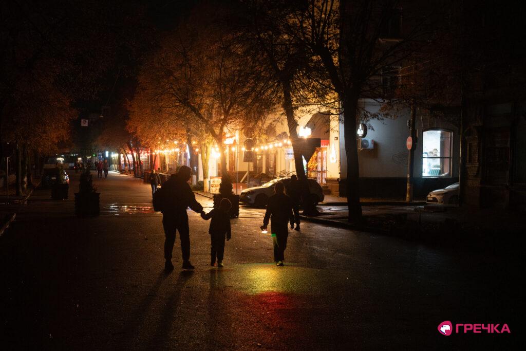 Театральна під час відключень