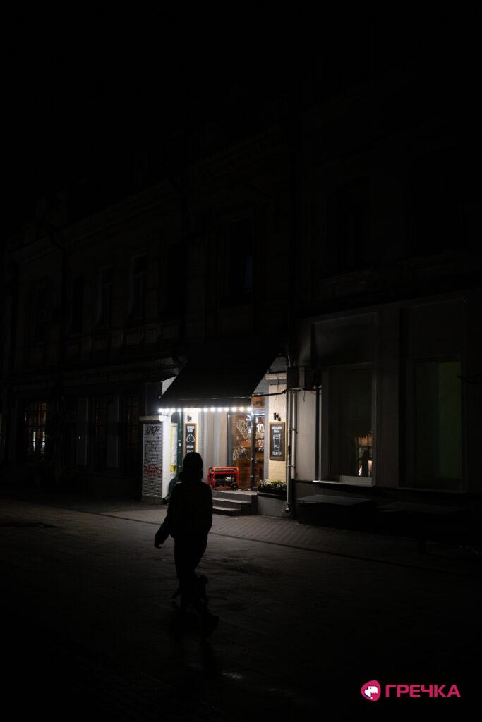 Кропивницький під час відключень світла