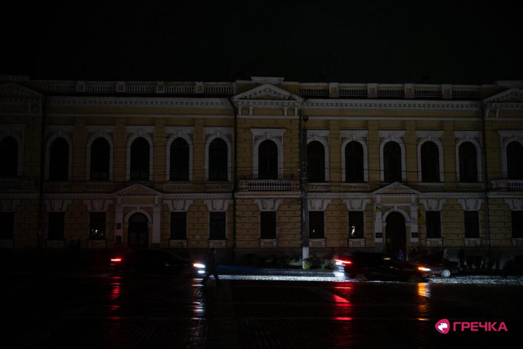 Центр Кропивницького під час відключень