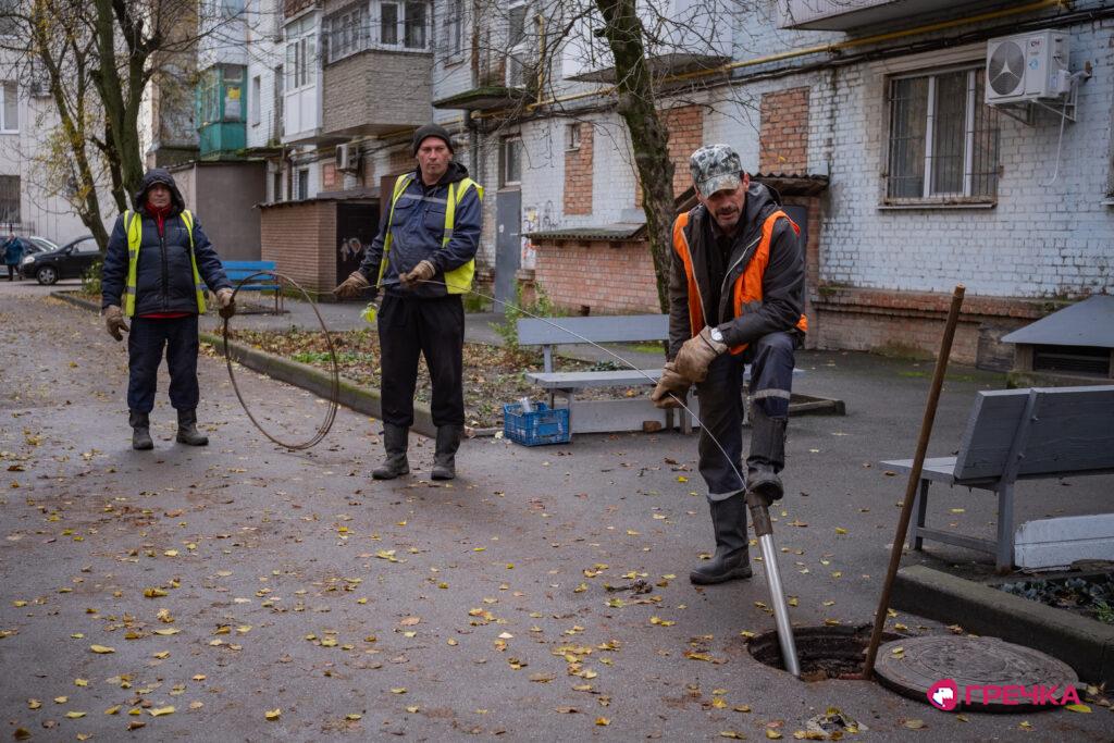 Робота бригади водоканалу 