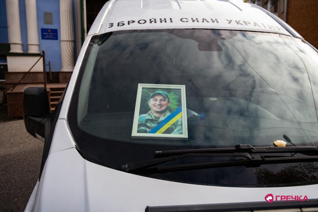 Віталій Антоненко