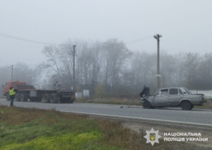 ДТП Кропивницький район вантажівка