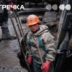 Робота цілодобово та «скарби» з каналізації: як працює Кропивницький водоканал