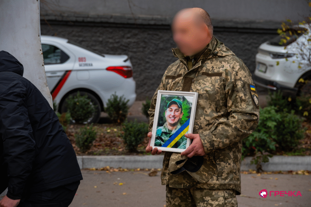 Прощання із полеглим воїном Віталієм Антоненком