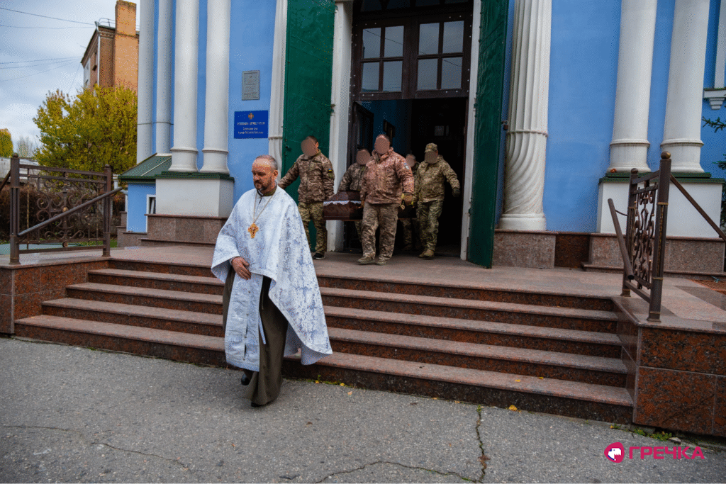 Чин прощання із Віталієм Антоненком