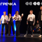 Хочу бути вистава театр Кропивницького