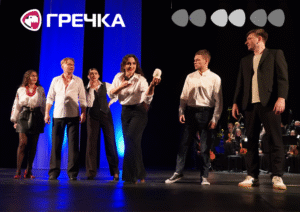 Хочу бути вистава театр Кропивницького