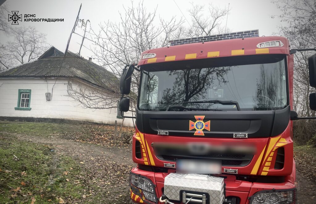 Пожежа Скалева Кіровоградщина