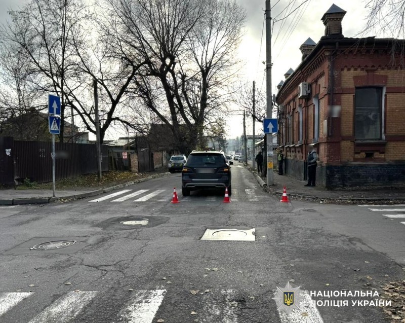 На Михайлівській легковик збив пішохідку