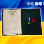 «Хрест бойових заслуг»