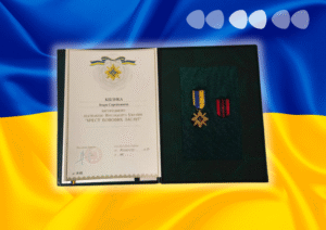 «Хрест бойових заслуг»