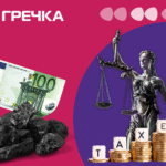 Убивство співмешканця та хабар за зняття з розшуку: резонансні справи цього тижня