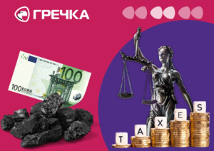 Убивство співмешканця та хабар за зняття з розшуку: резонансні справи цього тижня