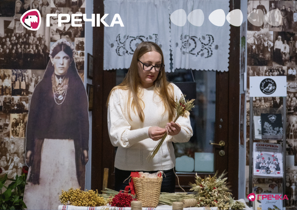 Інструкція від майстрині з Кропивницького як сплести різдвяного дідуха