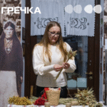 Інструкція від майстрині з Кропивницького як сплести різдвяного дідуха