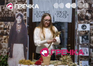 Інструкція від майстрині з Кропивницького як сплести різдвяного дідуха