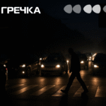 Чи роблять у Кропивницькому щось для безпеки пішоходів